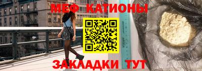 прущие грибы Тверь