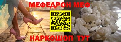 амф Тулун