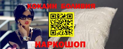 прущие грибы Тверь