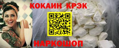 бутик Тара