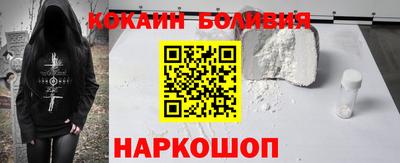 бутик Тара