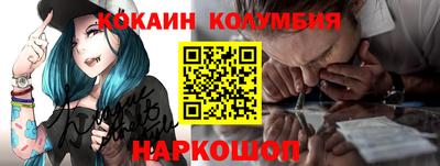 прущие грибы Тверь