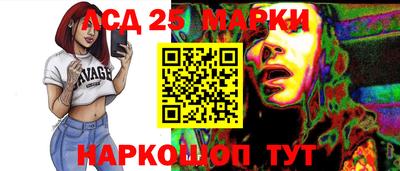 прущие грибы Тверь