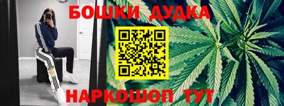 бутик Тара