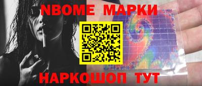 прущие грибы Тверь
