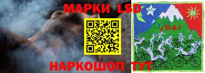прущие грибы Тверь