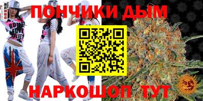 прущие грибы Тверь