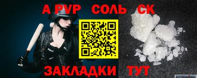 кокаин колумбия Тула