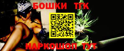MDMA Premium VHQ Туймазы