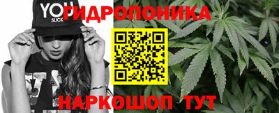 соль курить ск Татарск