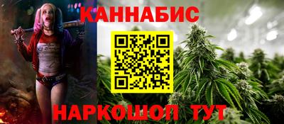 бутик Тара