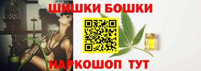бутик Тара