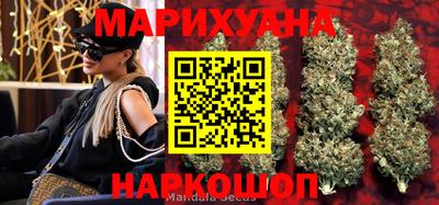 прущие грибы Тверь