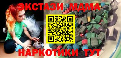 кокаин колумбия Тула