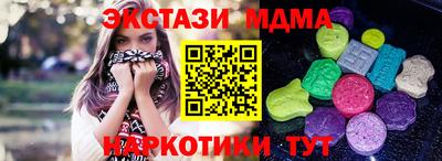 бутик Тара