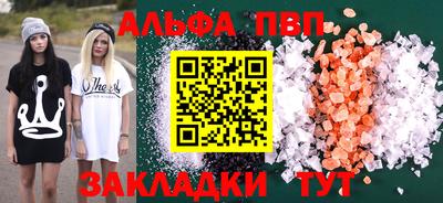 бутик Тара