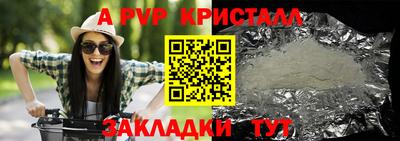бутик Тара