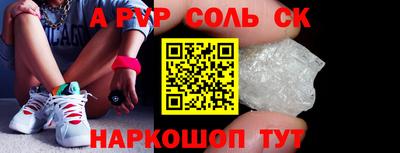 бутик Тара