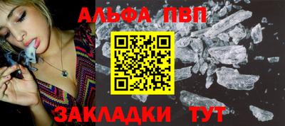 MDMA Premium VHQ Туймазы