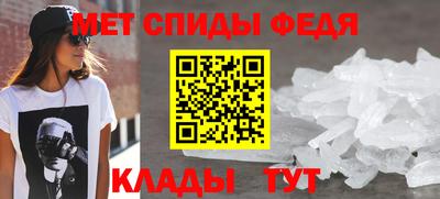 соль курить ск Татарск
