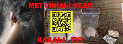 прущие грибы Тверь
