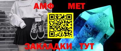 прущие грибы Тверь