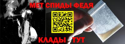 прущие грибы Тверь