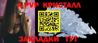 бутик Тара