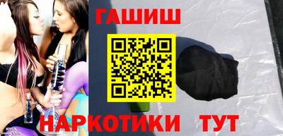 бутик Тара