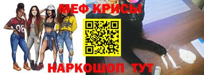 прущие грибы Тверь