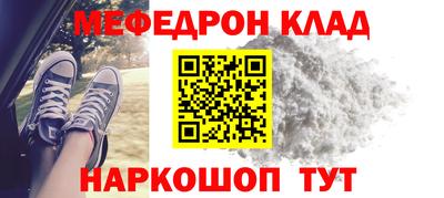 бутик Тара