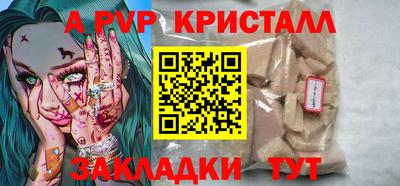 бутик Тара